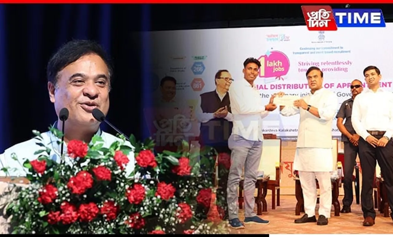 Assam: 1,127 New Appointments Made in Two Departments